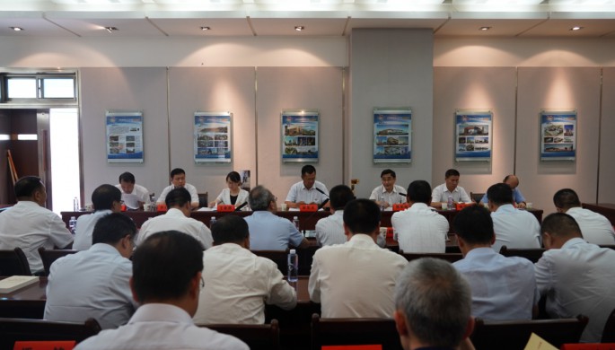 集團(tuán)公司黨委“不忘初心、牢記使命”主題教育第二次集中學(xué)習(xí)研討會