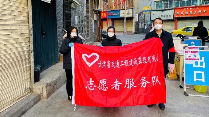 疫情面前顯初心 防控一線(xiàn)見(jiàn)擔(dān)當(dāng)