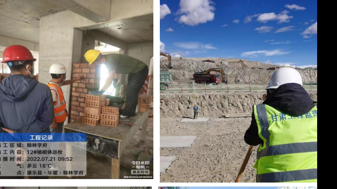 甘肅省建筑設(shè)計研究院有限公司子公司監(jiān)理公司防疫情穩(wěn)生產(chǎn)奮力“自救”解困