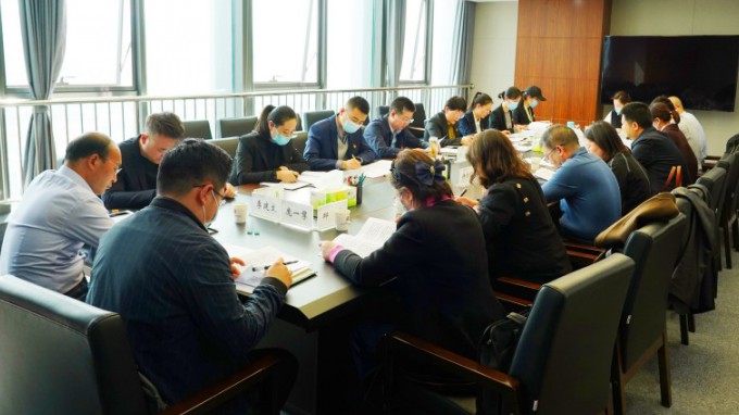 甘肅工程咨詢(xún)集團(tuán)召開(kāi)組織部長(zhǎng)會(huì)議