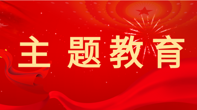 主題教育|甘肅工程咨詢集團：多種方式讓黨課“活起來、實起來、強起來”