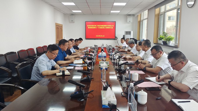 張佩峰一行赴新疆水電設(shè)計(jì)院、烏魯木齊縣委縣政府拜訪調(diào)研并與在疆企業(yè)座談交流