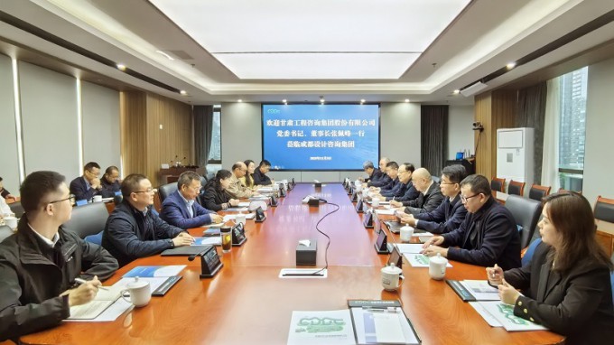 張佩峰一行赴成都、重慶考察交流