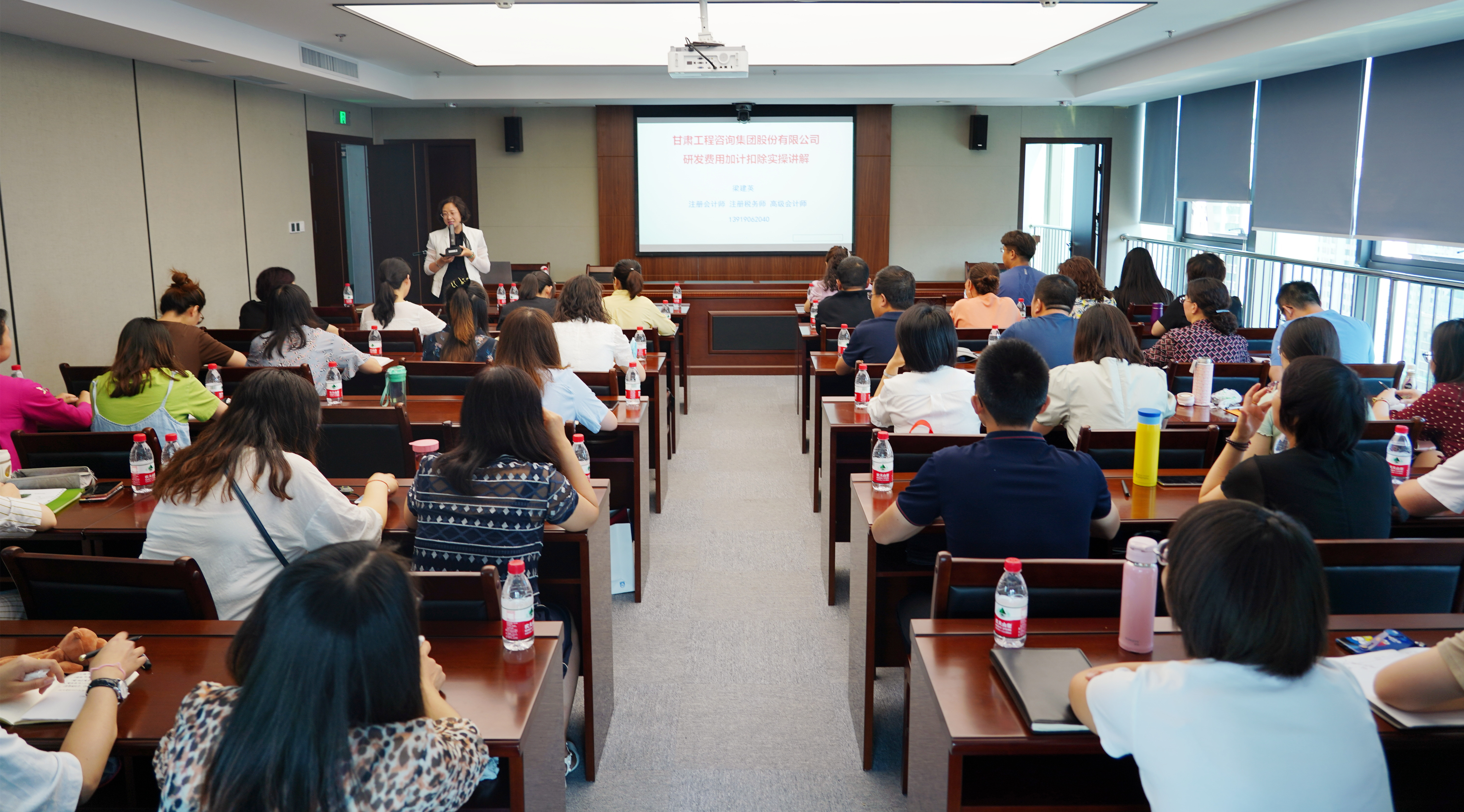 甘肅工程咨詢集團(tuán)股份有限公司2021年度第一期財務(wù)專題培訓(xùn)如期舉行