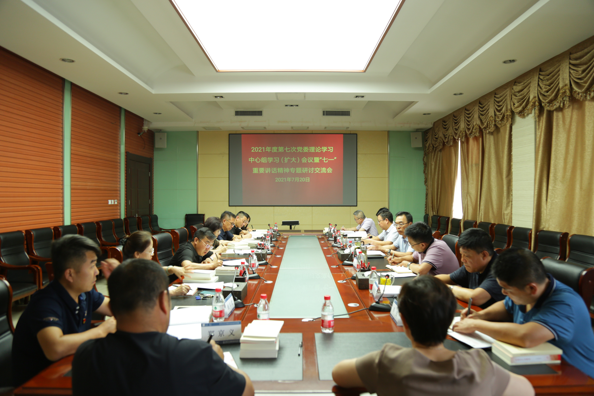 土木工程院開(kāi)展習(xí)近平總書記“七一”重要講話精神研討交流