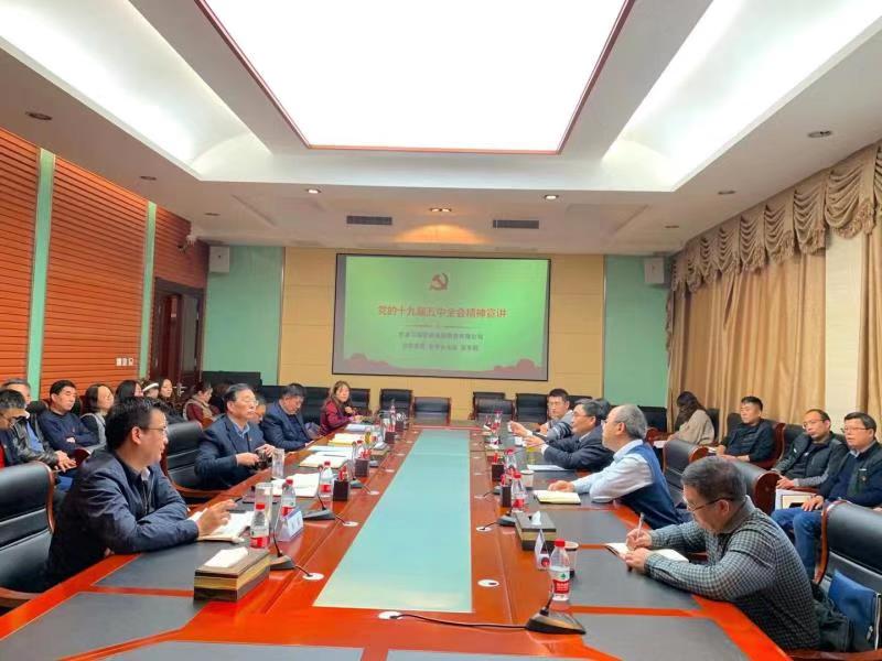 基層支部開(kāi)展結(jié)對(duì)共建活動(dòng)  焦軍毅宣講黨的十九屆五中全會(huì)精神