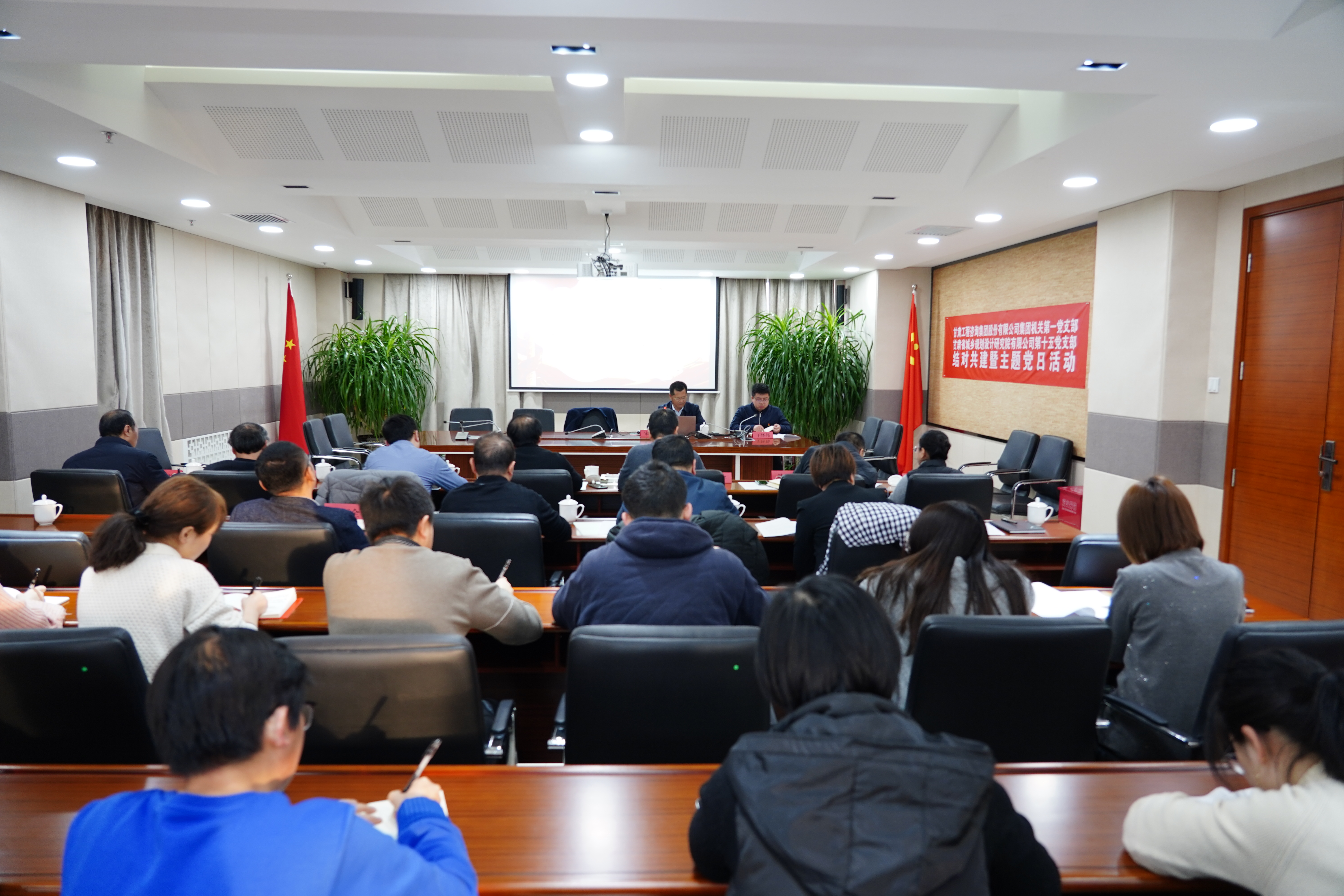 基層支部開(kāi)展結(jié)對(duì)共建暨主題黨日活動(dòng)  宋忠慶專(zhuān)題宣講黨的十九屆五中全會(huì)精神