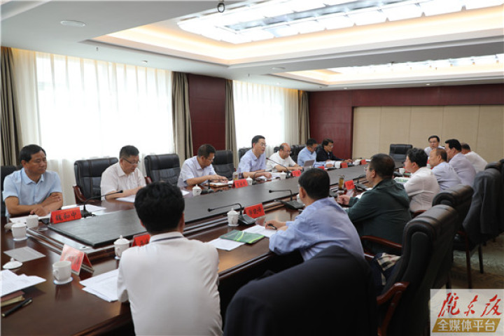 1589858082602058376.jpg 微信圖片_20200519092910.jpg