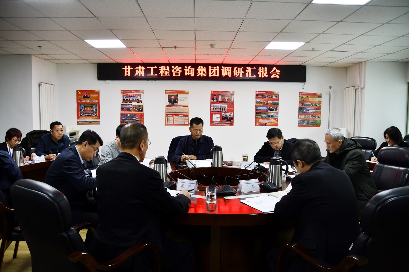 1609238034496073924.jpg 12.28宋董調研交通監(jiān)理1.jpg