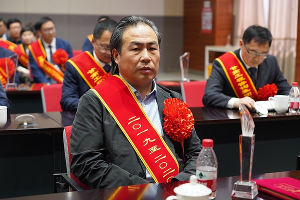 1621299495534080120.jpg 樊建倉(cāng).jpg