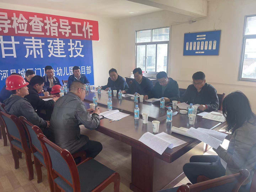 1626656682512076455.png 建院辦實(shí)事3.png