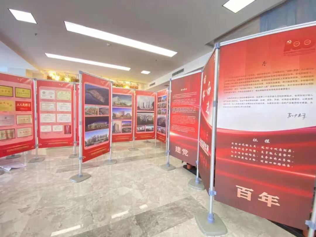 1634005428638087830.png 規(guī)劃院展覽2.png